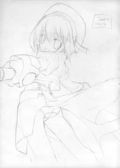 (COMIC1☆2) [Kyougetsutei (Miyashita Miki)] Citron Ribbon 16 (Mahou Shoujo Lyrical Nanoha)