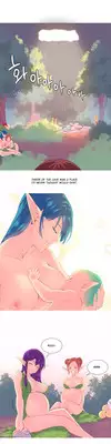 [Tankguy, ROZER] A World That I Rule Ch.01-14 [English] (Game of Scanlation) (Ongoing)