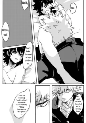 ]Yagate kanaderu rensōkyoku(Boku no Hero Academia)english