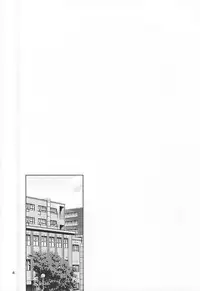 (C88) [Toh-Toh (Ichigoh)] Tawamure (Free!)