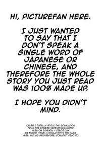 Roleplaying [English] [Rewrite] [Picturefan]