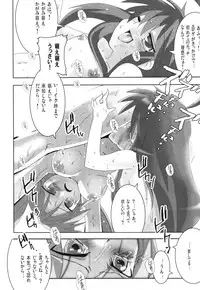 (C75) [Lezmoe! (Oyu no Kaori)] Super Heroine taisen SEXY～Lezmoe! Soushuuhen～ (Various)