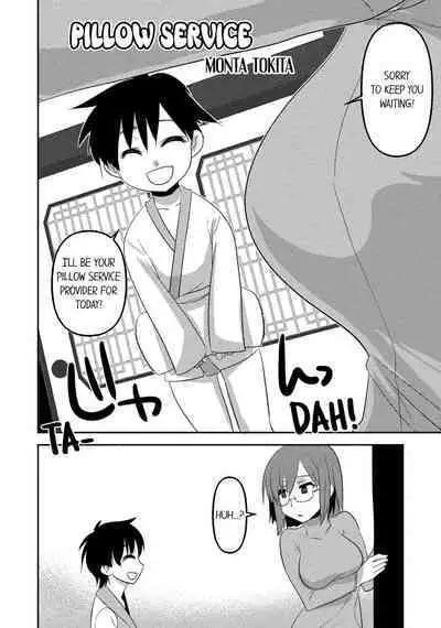 Hitozuma Yukemuri NTR Anthology Comic | NTR in the Hot Springs