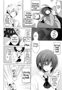 (C81) [SEM;COLON (Mitsu King)] Bokura no Sola (Boku wa Tomodachi ga Sukunai) [English] =Team Vanilla+Life4Kaoru=