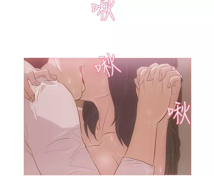 中文韩漫 今天的老公 Ch.01-14
