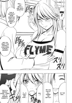 Devil Executioner Kaguya 2