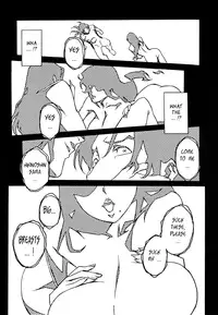 [Miura Takehiro] Injo no Utage | Topless [English] [Tadanohito]