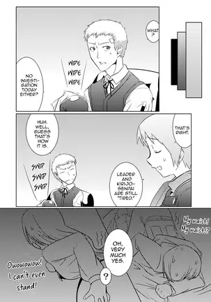 Saigo wa Aegis dakedo Bokura wa Mitsuru-ha | Aigis May Be Canon, But We're Mitsuru Fans
