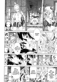 [Akatsuki Myuuto] Moratorium Shounen x Shoujo (Shoujo x Shoujo x Shoujo) [English] {SaHa}