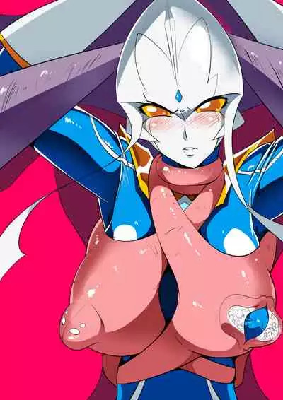 Ginga no Megami Netise Soushuuhen 01