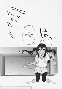 (C78) [Ponyfarm (Inoue Yoshihisa)] PONY-ON!!! Hora Onee-chan Tonnyan da yo ♪ (K-ON!) [English] [CrowKarasu]