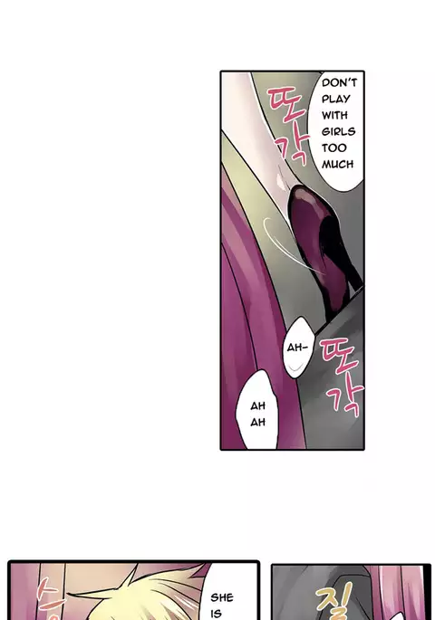 Shameful Vending Machine Ch.1-15