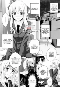[Arsenal] Niiso Shoujo de ○○○ - In the Kneesocks Girl ○○○ [English] [RyuuNoTamashii]