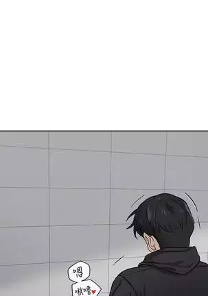 IT'S A SECRET 01-07 CHI