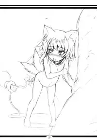 (SC42) [Tanmatsu Ijou (BadHanD)] Genko no Tsurugi