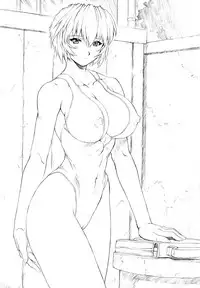 (C64) [Nakayohi Mogudan (Mogudan)] Ayanami 4 Boku no Kanojohen (Neon Genesis Evangelion) [Decensored]