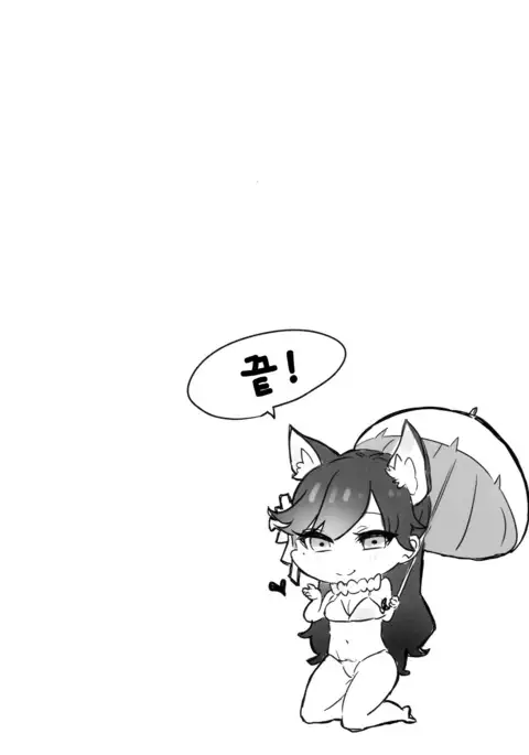 Shimai no Are Sokkuritte Hontou desu ka