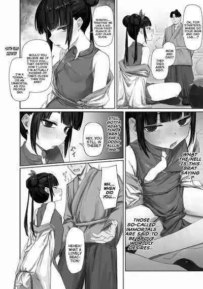Ushiro ni Obashira, Mae ni Sake | A Trail of Dicks, A Path of Alcohol