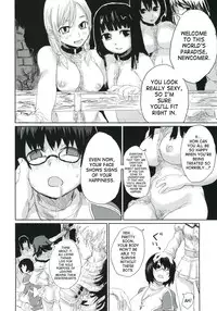 (C68) [Fatalpulse (Asanagi)] Victim Girls II - Bot Crisis- (Ragnarok Online) [English] [SaHa]