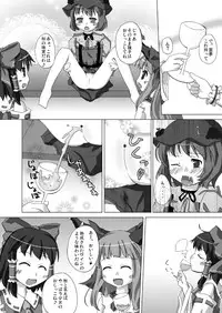 [Machikado-Mapoze (Various)] Touhou no Nyou no Goudou desu. ~Nido Aru Koto wa Sando Aru~ (Touhou Project) [Digital]