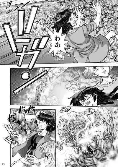 Synchronous Virgin 2 01