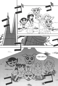 (C62) [Komachiya (Various)] Show Goes On! Funhouse 22th (Various)