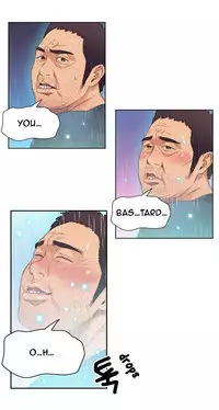 [BAK Hyeong Jun] Sweet Guy Ch.1-48 (English) (YoManga) (Ongoing)