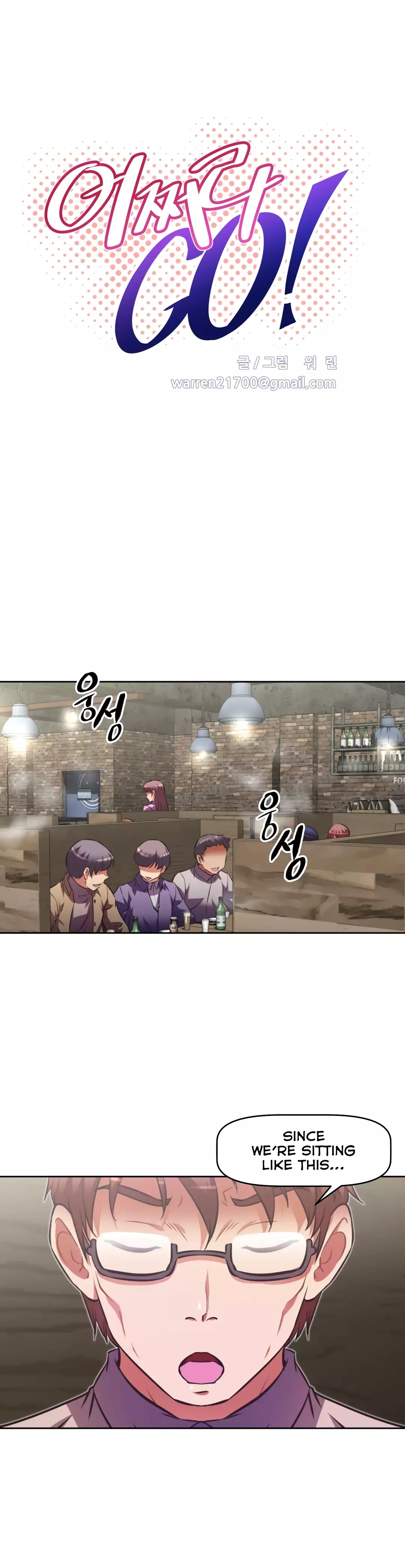 Brawling Go Ch.76-125