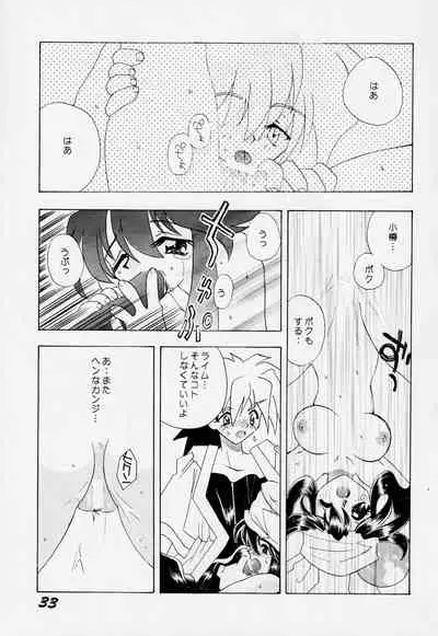 [AZA, SHYNESS OVER DRIVE (Hoashi Satoru, Motozaki Akira)] Abaredaiko 2 (Saber Marionette J)