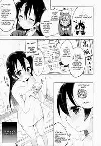 (C87) [DROP DEAD!! (Minase Syu)] CHERRY PiCKING DAYS (Love Live!) [English] {u-scans}