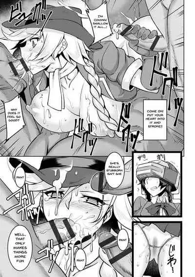 Dain no Meikyuu | Labyrinth of Indecency Ch. 1-6