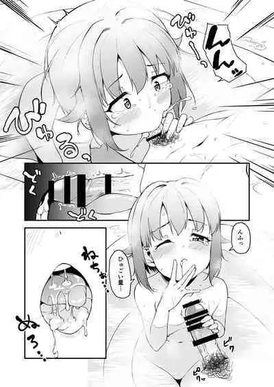 Producer-san wa Boku to Issho ni Ofuro Hairitai no desu ka?