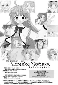 [LoveLess (Sawatari Yuuka)] Chiibits 2 (Chobits) [English] [HMP]