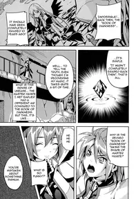 (Lyrical Magical 09) [Senpen Banka-Shiki (DATE)] OVER CRASH (Mahou Shoujo Lyrical Nanoha) [English]