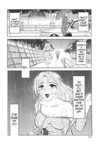 In a Quagmire - Fragile 7 (English)