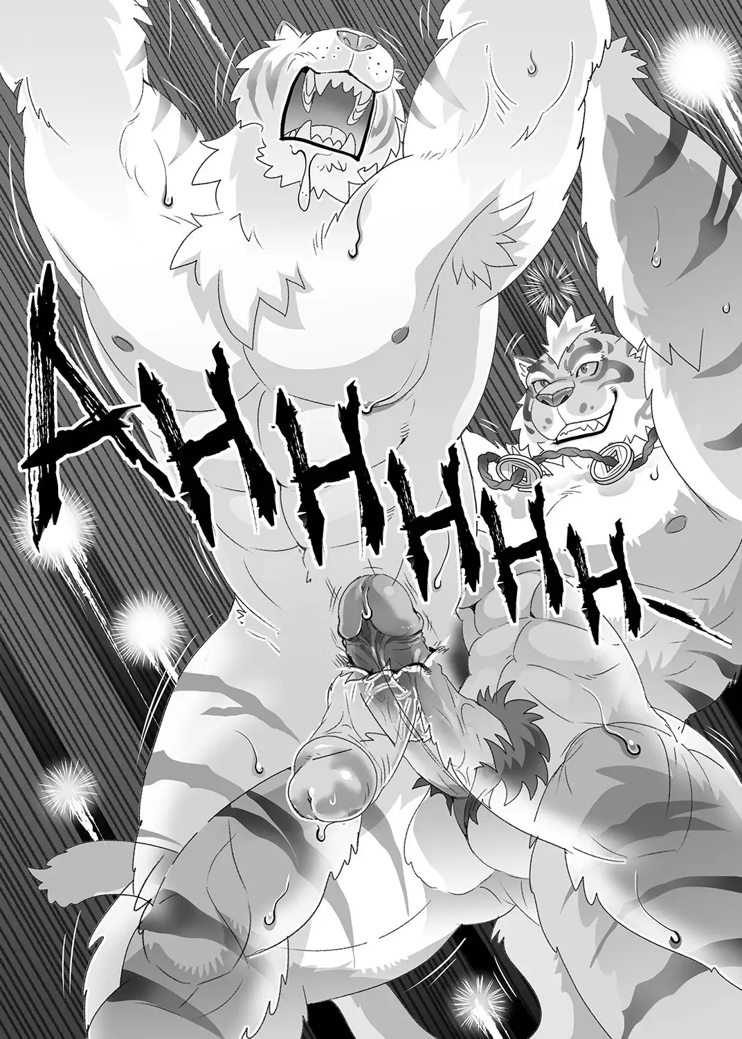 Secret Tale of the Mercenary