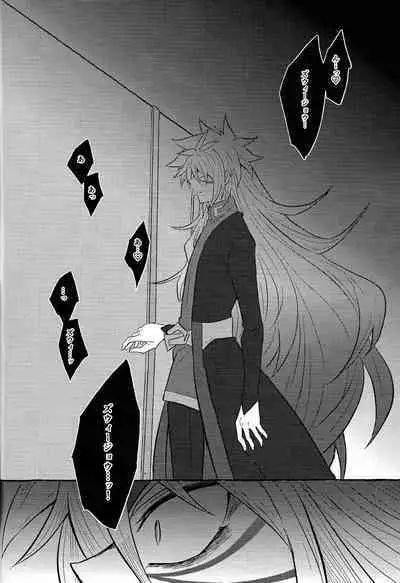 (Chou Ore no Turn 2024) [nerumanekin (Kurume)] Hon'no-teki gurabiteshon (Yu-Gi-Oh! GO RUSH!!!)