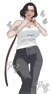 Take a Peek 偷窥 Ch.39~52 [Chinese]中文