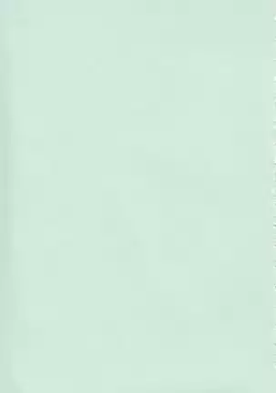 Candy Puff Shokai Genteiban + Mini Gashuu