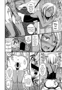 [Noise] Kinjo no Ko ga Short Pants o Haite Ore o Yuuwaku shite Kurundaga [English] [biribiri + Facedesk + 5 a.m.]