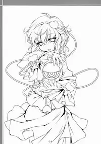 (C88) [Avalanche (ChimaQ)] Byakuren to Mamizou no Docchi no Cosplay Show (Touhou Project) [Chinese] [oo君個人漢化]