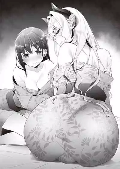 [Hizuki Akira] Yokubou Pandora Yokubou 1-26 [Digital]