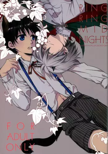 (C79) [TAMAMOYARYU (DEM)] RED:001 EMPTY (Neon Genesis Evangelion)