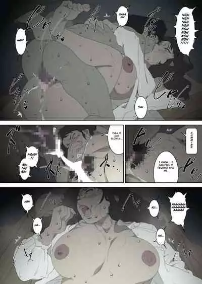 [Junk Center Kameyoko Bldg] Ryoushin ga Neteiru Shinshitsu ni Shinobikomi, Hahaoya ni Yobai o Kakeru Musuko no Hanashi [English]