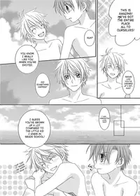 (C74) [xxlazuli, DOING CREW (Yoshino Azuma)] Recollections of summer [English] [SaHa]