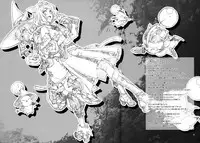 (C82) [Crank.In (Mizutani Tooru)] REBORN (Final Fantasy XIV)