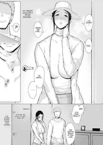 [Pulpo Azone] Hahagui 3 ~Yarichin Ryokou Hen (Ge)~ | The Mother Fucker 3 - Trip with a Playboy Arc (Part. 2) [English] {Doujins.com}