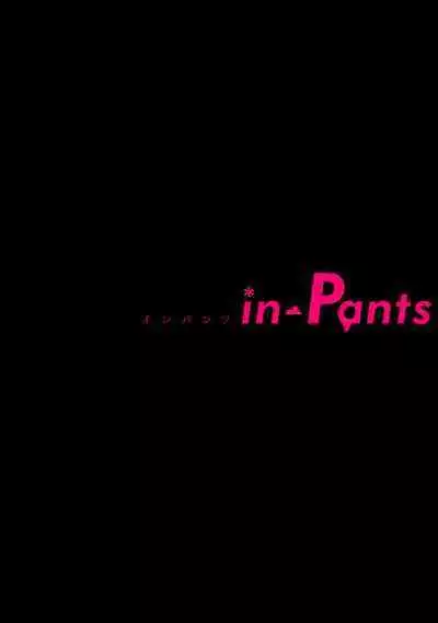 [Toyanhoho] Caste Joui no Kakure Bitch ni InCha na Ore no Josou Shumi (Weak Point) ga Baremashita