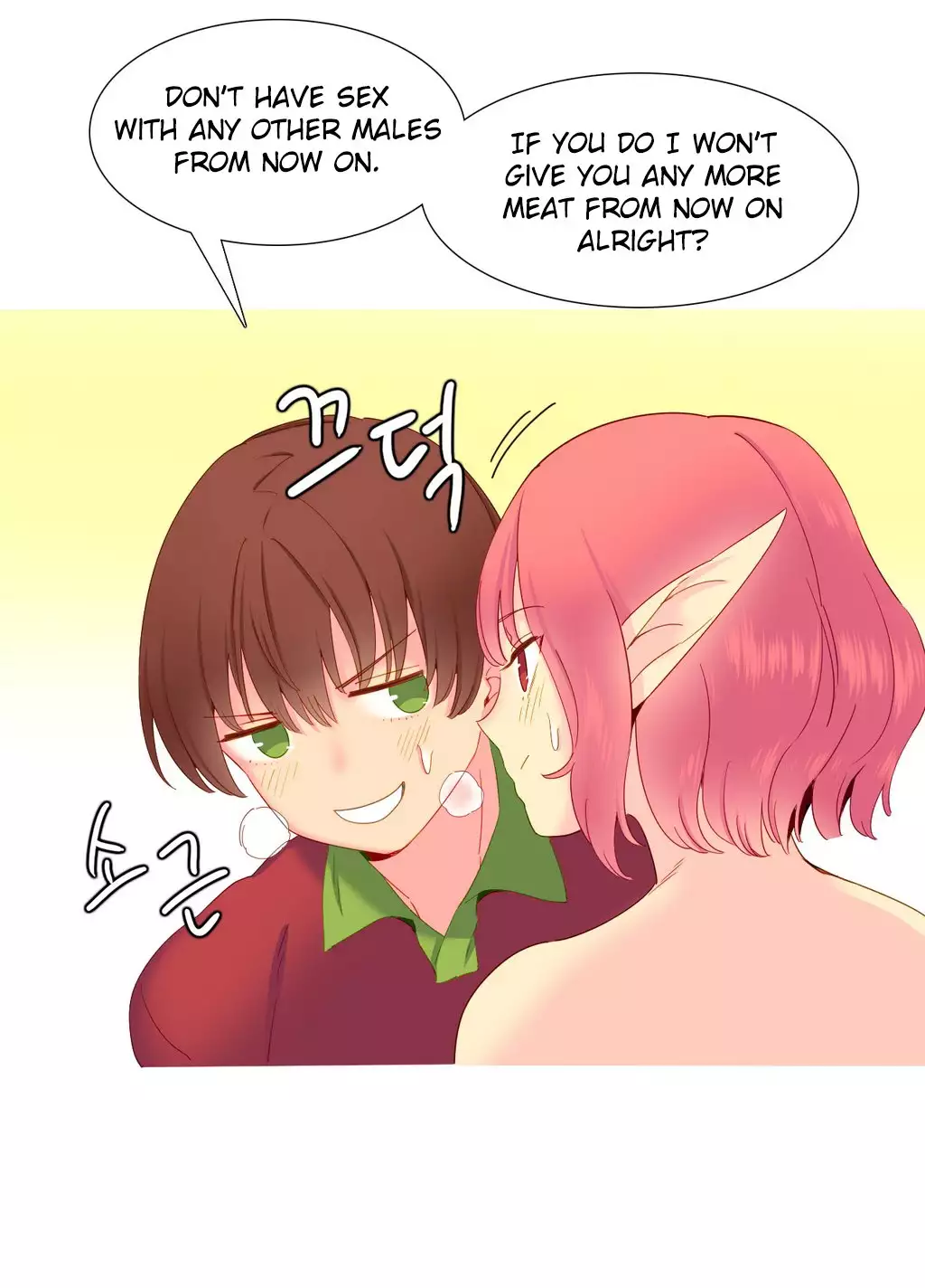 A World That I Rule Ch.01-16