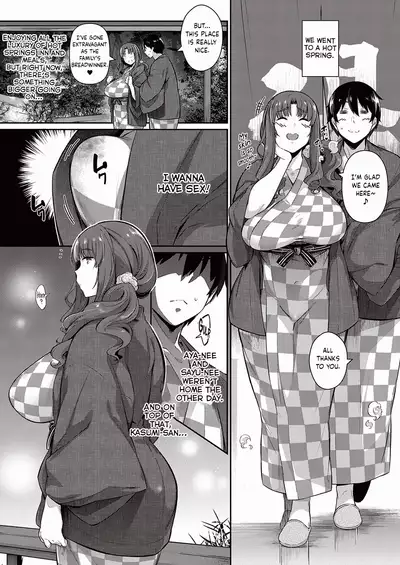 The two flowers of the Takamine House / The Anemone of the Takamine House / The Three Flowers of The Takamine House ~Fruits~ + ~ampoule”0”